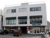 Okayama-Shikoku Sales Office