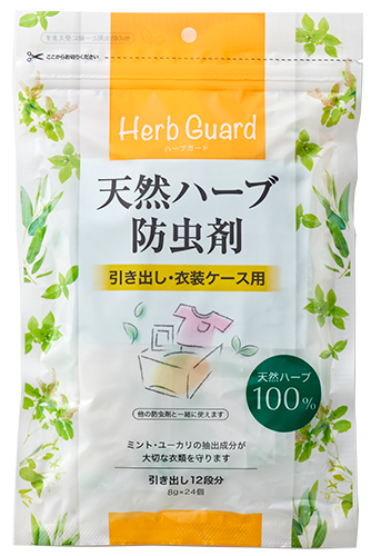 Natural herb insect repellent