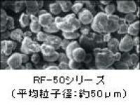 Thermal-conductive MgO filler